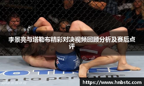 谈球吧官方网站